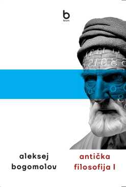2D wbp