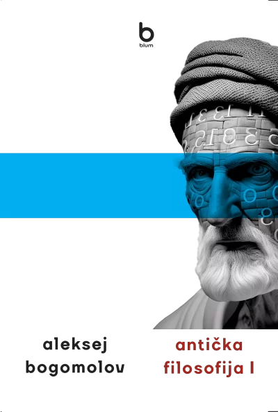 2D wbp
