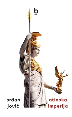 Atinska imperija