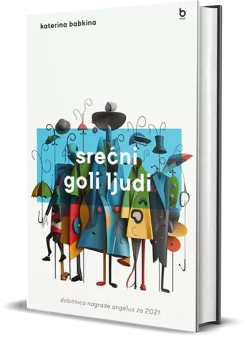 3D 544 WBP- srećni goli ljudi