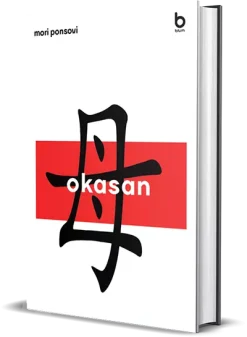 okasan