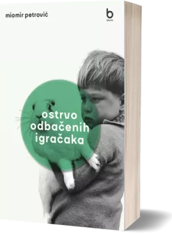 Ostrvo odbačenih igračaka
