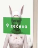 9 zečeva