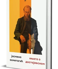 knjiga o dostojevskom