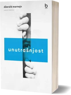 džerald marnejn - unutrašnjost