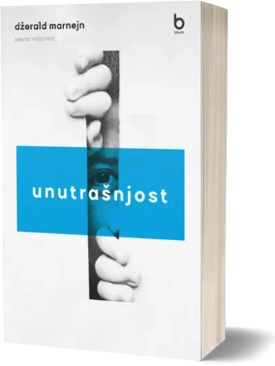 džerald marnejn - unutrašnjost