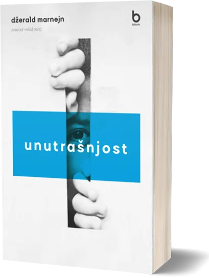 džerald marnejn - unutrašnjost