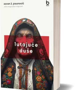 lutajuće duše