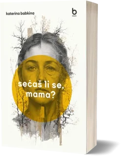 sećaš li se mama