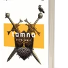 tamna - crne kćeri