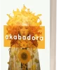 akabadora