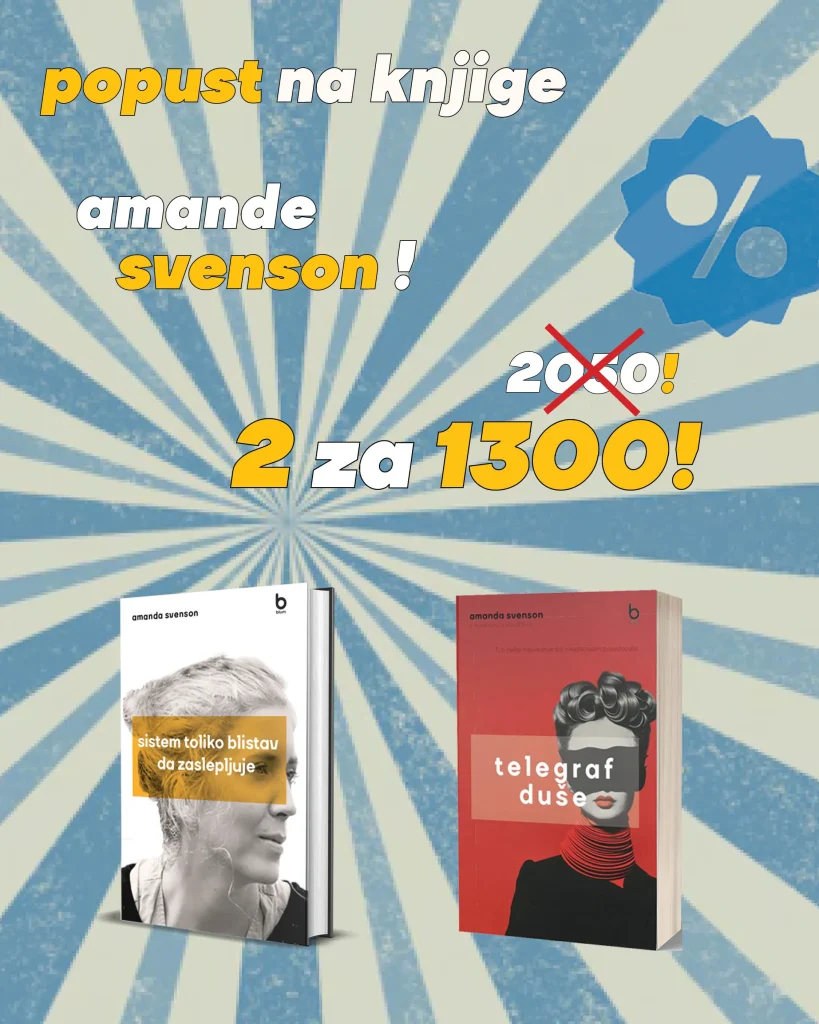 Paket 3 - Amande Svenson | Blum izdavaštvo