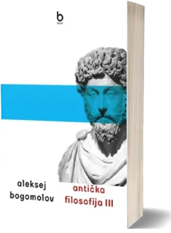 antička