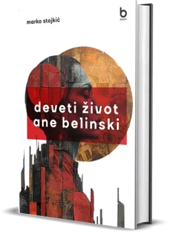 deveti život ane belinski - 3Dwbp