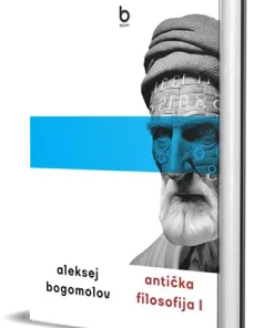 istorija antičke filosofije- 3D