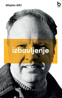 izbavljenje