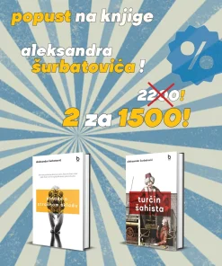 Paket 8 - Aleksandar Šurbatović