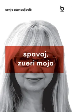 spavaj, zveri moja