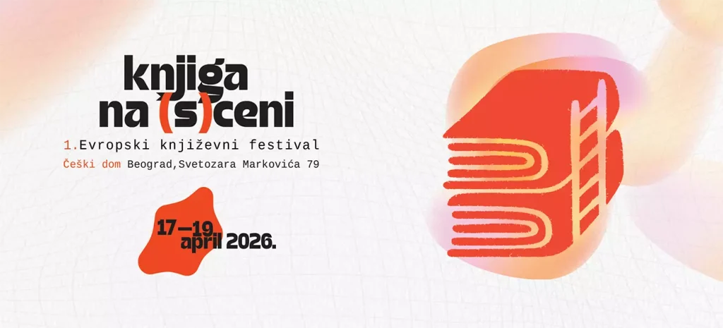 Knjiga na (S)ceni - književni festival